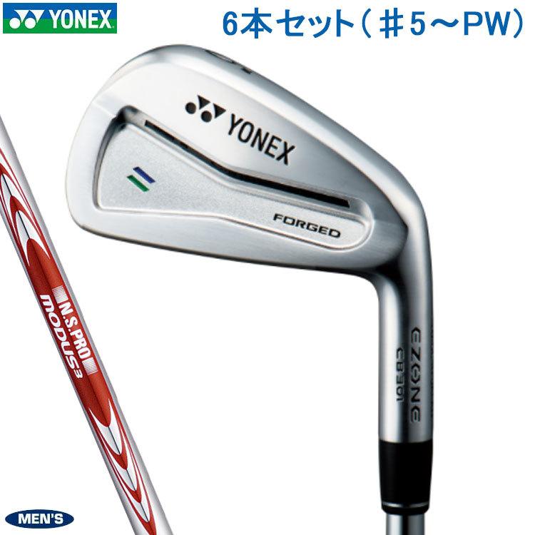YONEX（ヨネックス） イーゾーン EZONE CB 301 フォージドアイアン