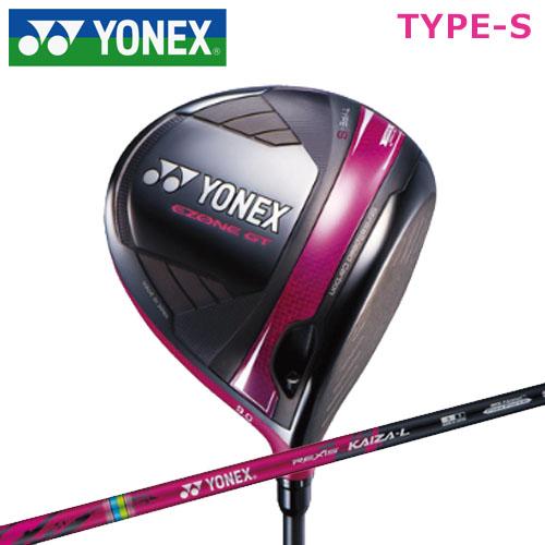 YONEX EZONE GT ドライバー 9度 TYPE-S カスタムシャフト YONEX EZONE GT ドライバー 9度 TYPE-S カスタムシャフト Yonex