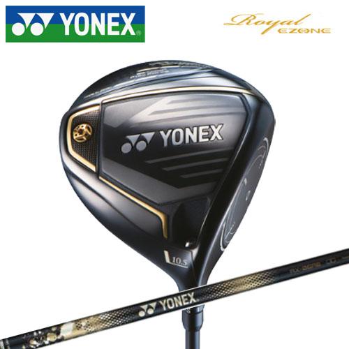 YONEX（ヨネックス） Royal E ZONE ドライバー RX-06RE シャフト 軽量