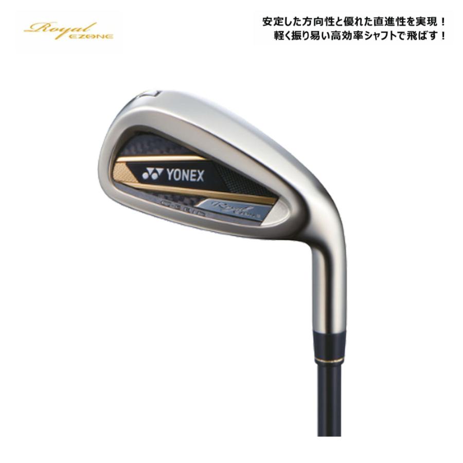 YONEX（ヨネックス） Royal E ZONE アイアン 単品（＃5、＃6、AW、SW