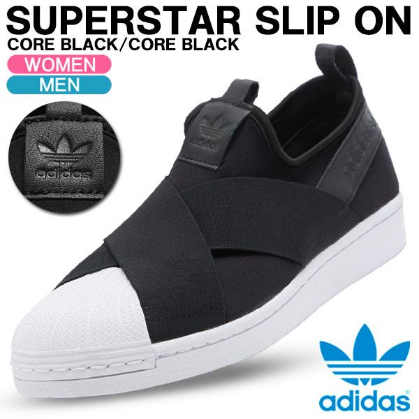 超人気 アディダスオリジナルス スニーカー Adidas Originals Superstar Slip On W スーパースター スリッポン W ブラック ゴールド レディース メンズシューズ Fv3187 楽天市場 Www Muslimaidusa Org