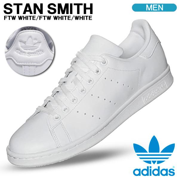 adidas Originals アディダスオリジナルス スニーカー originals STAN