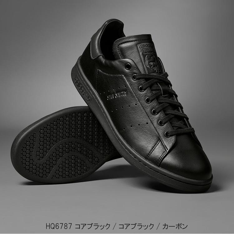 アディダスオリジナルス スニーカー adidas originals STAN SMITH LUX スタンスミス ラックス コアブラック/コアブラック/カーボン メンズシューズ HQ6787 | adidas Originals | 02