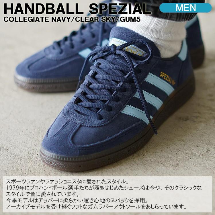adidas Originals アディダスオリジナルス スニーカー originals
