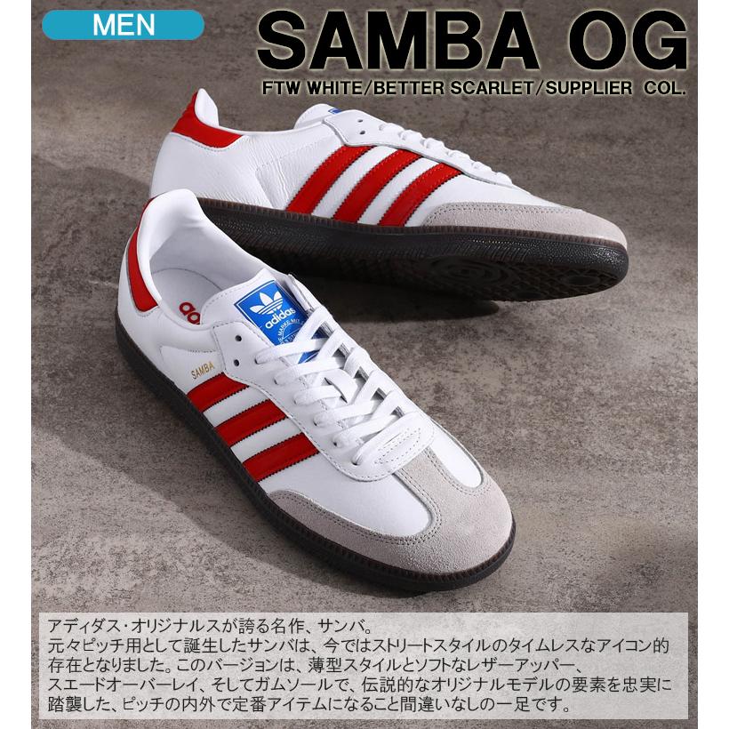 adidas Originals アディダスオリジナルス スニーカー originals adidas Originals アディダスオリジナルス スニーカー originals