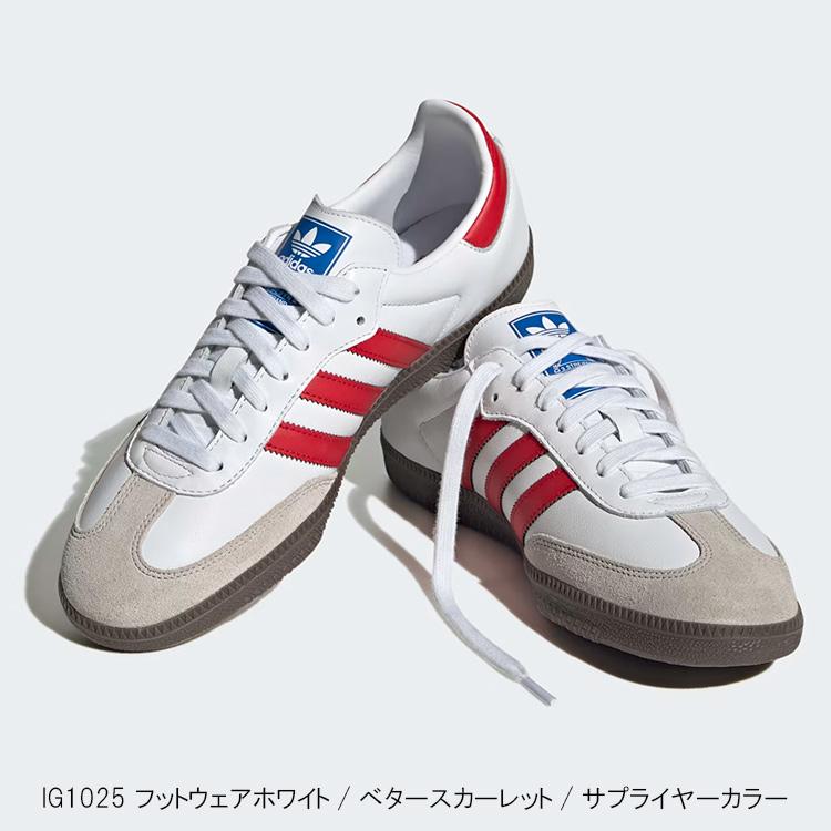 adidas Originals アディダスオリジナルス スニーカー originals adidas Originals アディダスオリジナルス スニーカー originals