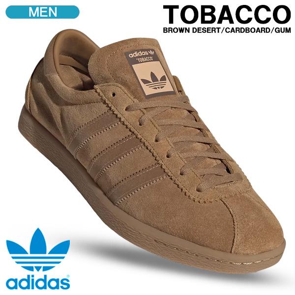 adidas Originals アディダスオリジナルス スニーカー originals