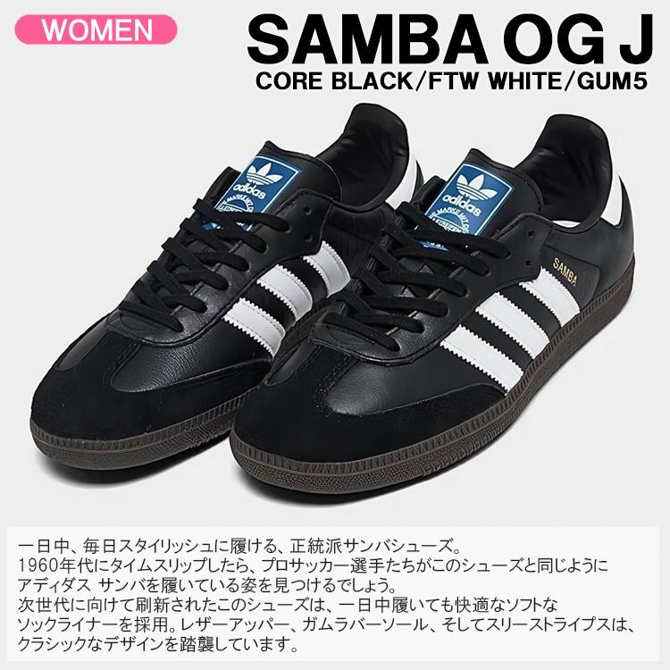 adidas Originals アディダスオリジナルス スニーカー originals