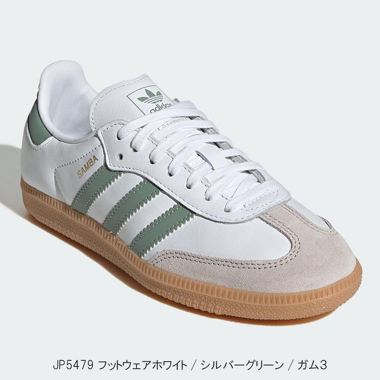 adidas Originals アディダスオリジナルス スニーカー originals SAMBA