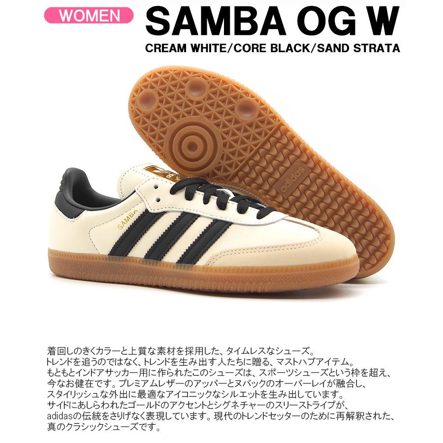 adidas Originals アディダスオリジナルス スニーカー originals