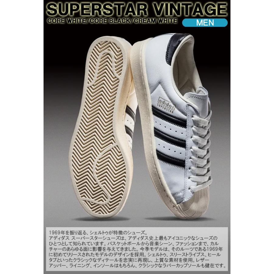 adidas Originals アディダスオリジナルス スニーカー originals