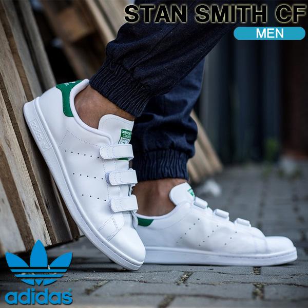 ベルクロ スニーカー 定番グリーン アディダス オリジナルス adidas originals STANSMITH CF スタンスミス メンズ シューズ S75187 adidas Originals ベルクロ スニーカー 定番グリーン アディダス
