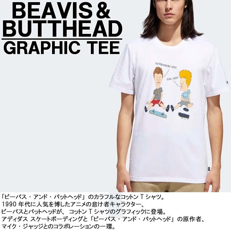 コラボtシャツ アディダス オリジナルス Adidas Originals Beavies Butthead Tee グラフィック メンズ 半袖 ホワイト Du2858 Golkin Paypayモール店 通販 Paypayモール
