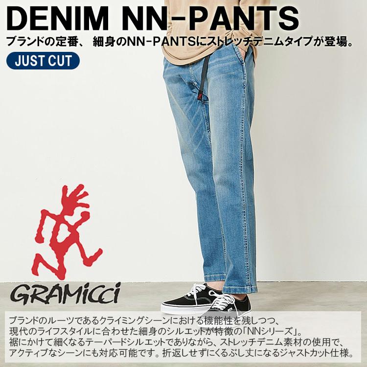 開店記念セール！】 グラミチ GRAMICCI DENIM NN-PANTS JUST CUT