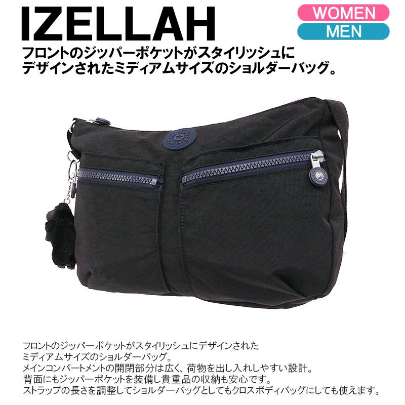 kipling（キプリング） IZELLAH イゼラー ショルダーバッグ ブラック