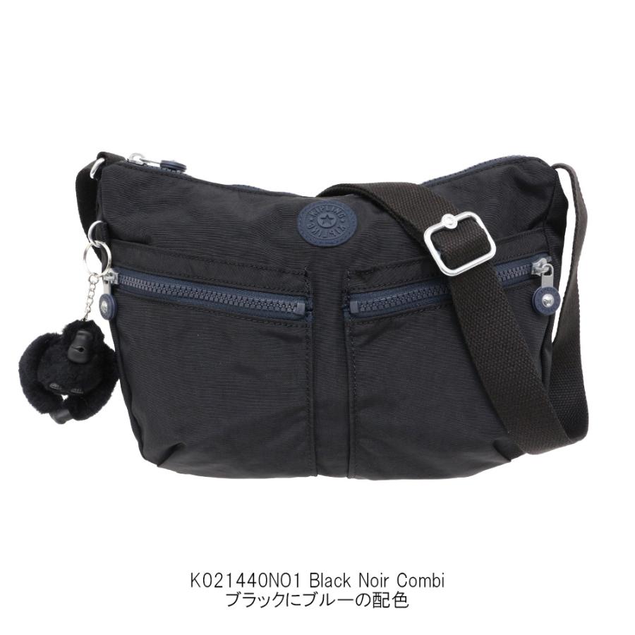 Kipling キプリング IZELLAH イゼラー ショルダーバッグ ブラック/ブルー K021440NO kipling（キプリング） IZELLAH イゼラー ショルダーバッグ ブラック