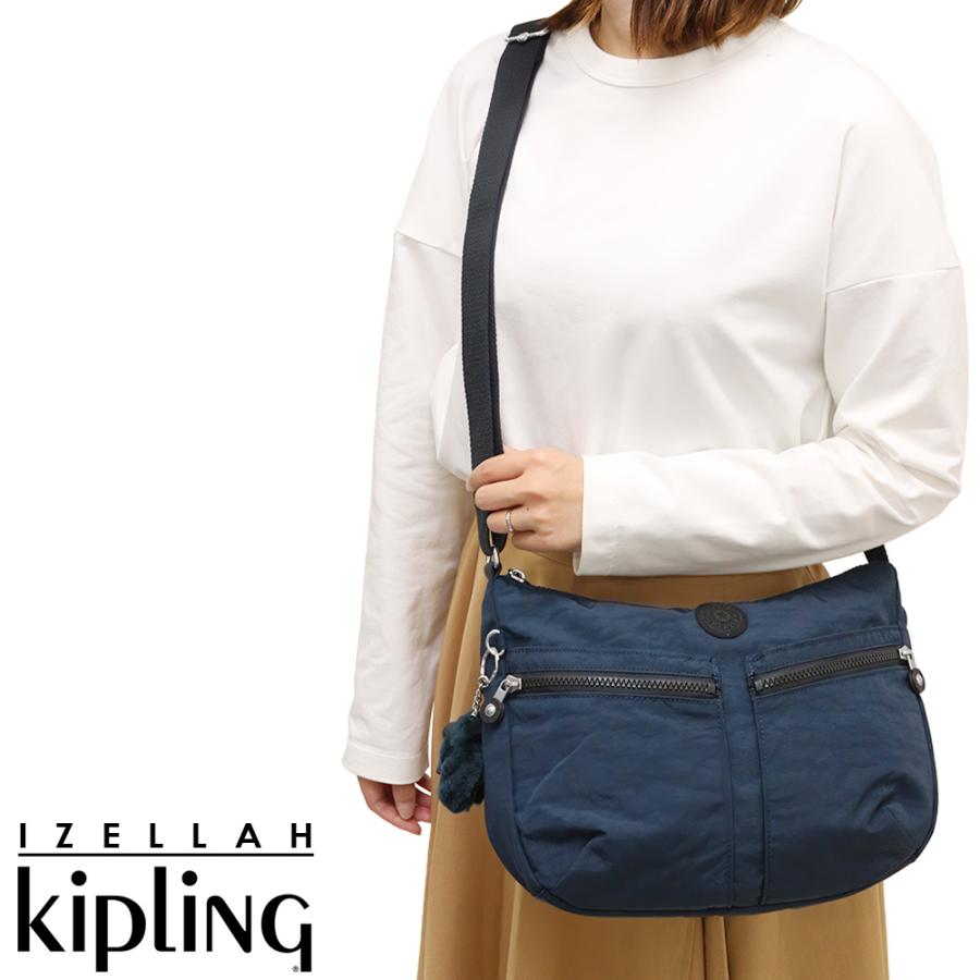 Kipling キプリング IZELLAH イゼラー ショルダーバッグ ブルー/ブラック K021440ND kipling（キプリング） IZELLAH イゼラー ショルダーバッグ ブルー