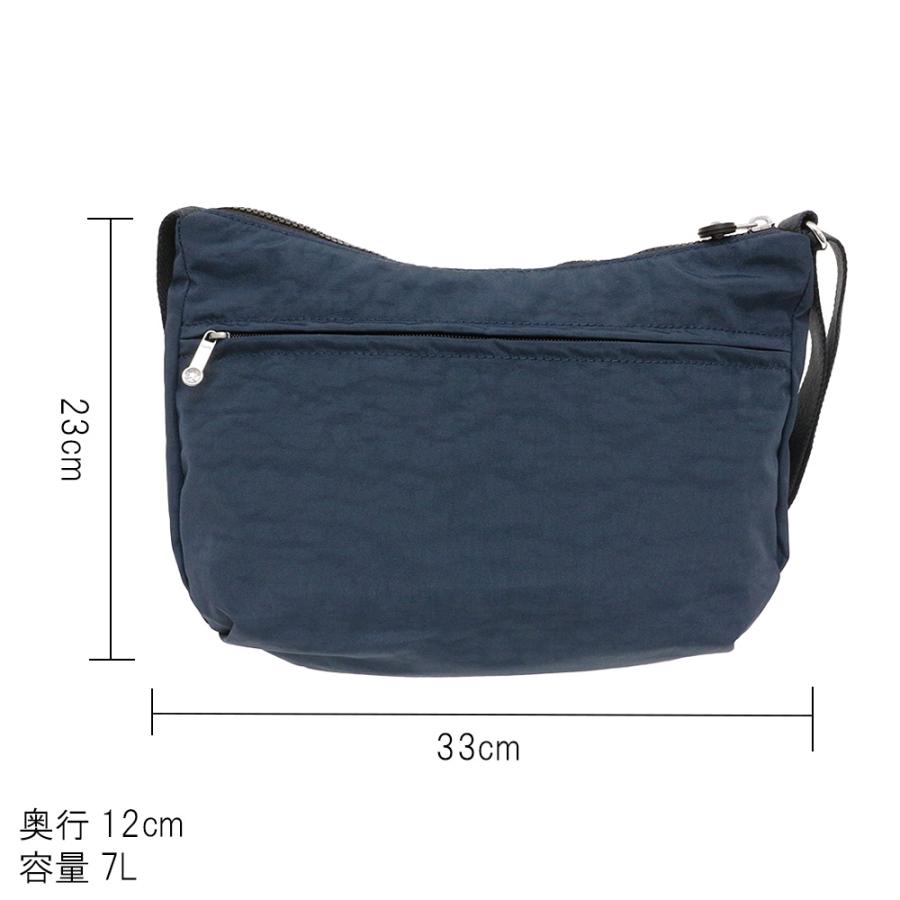 kipling（キプリング） IZELLAH イゼラー ショルダーバッグ ブルー