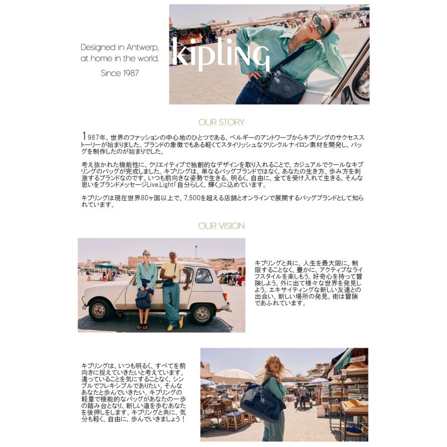 kipling（キプリング） ALVER アルバー ショルダーバッグ ブラック