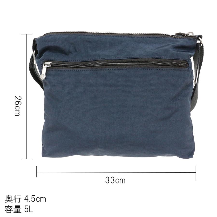 kipling（キプリング） ALVER アルバー ショルダーバッグ ブルー