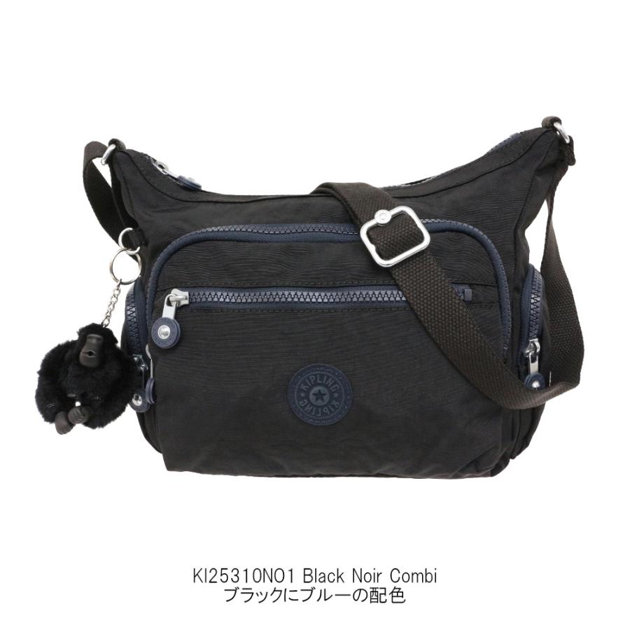 【販売終了】kipling キプリング GABBIE S ショルダーバッグ kipling（キプリング） GABBIE S ギャビー エス ショルダーバッグ
