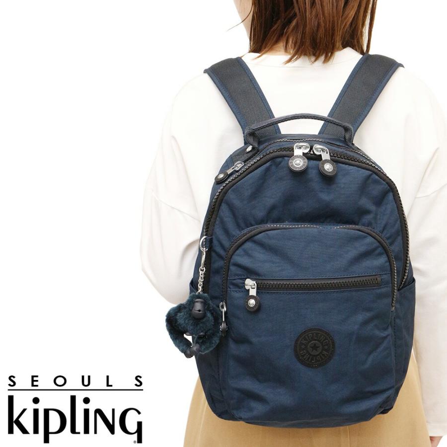 kipling（キプリング） SEOUL S ソウル エス バックパック ブルー