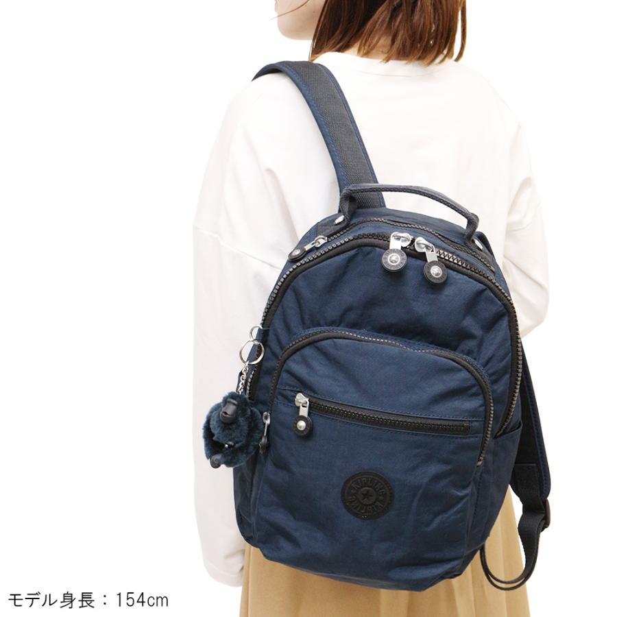 kipling（キプリング） SEOUL S ソウル エス バックパック ブルー 