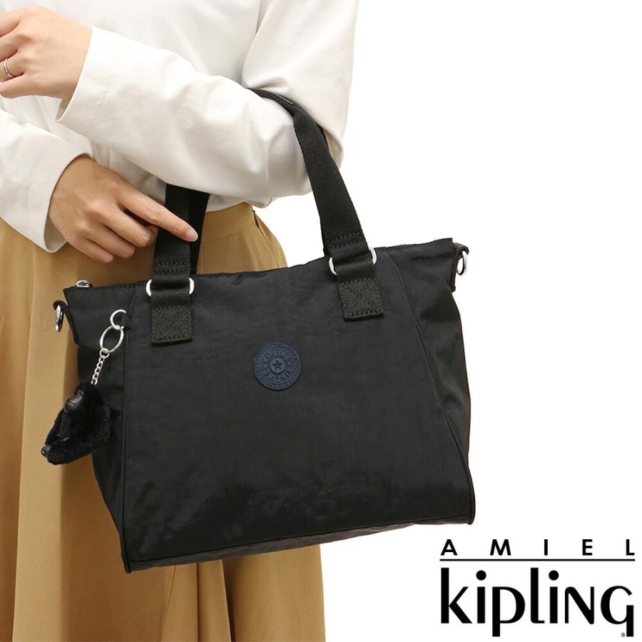 kipling（キプリング） AMIEL アミエル 2WAY ショルダーバッグ 