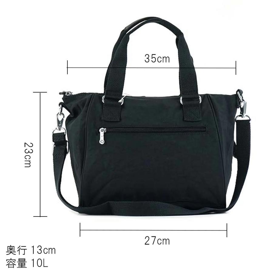 kipling（キプリング） AMIEL アミエル 2WAY ショルダーバッグ