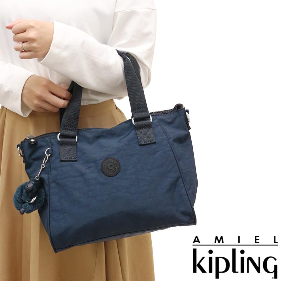 Kipling キプリング AMIEL アミエル 2WAY ショルダーバッグ ハンドバッグ ブルー/ブラック K153710ND kipling（キプリング） AMIEL アミエル 2WAY ショルダーバッグ