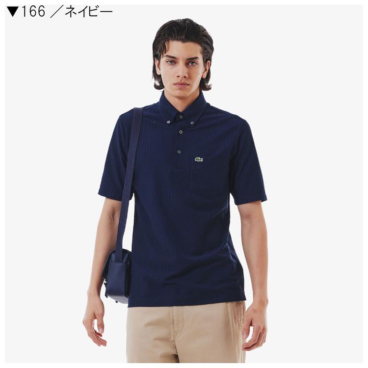 【新品・タグ付】　LACOSTE ラコステ　ポロ　シャツ　鹿子　定番　着心地◎ ラコステ LACOSTE 日本製 ロゴ刺繍 鹿の子ポロシャツ L1212Y 4