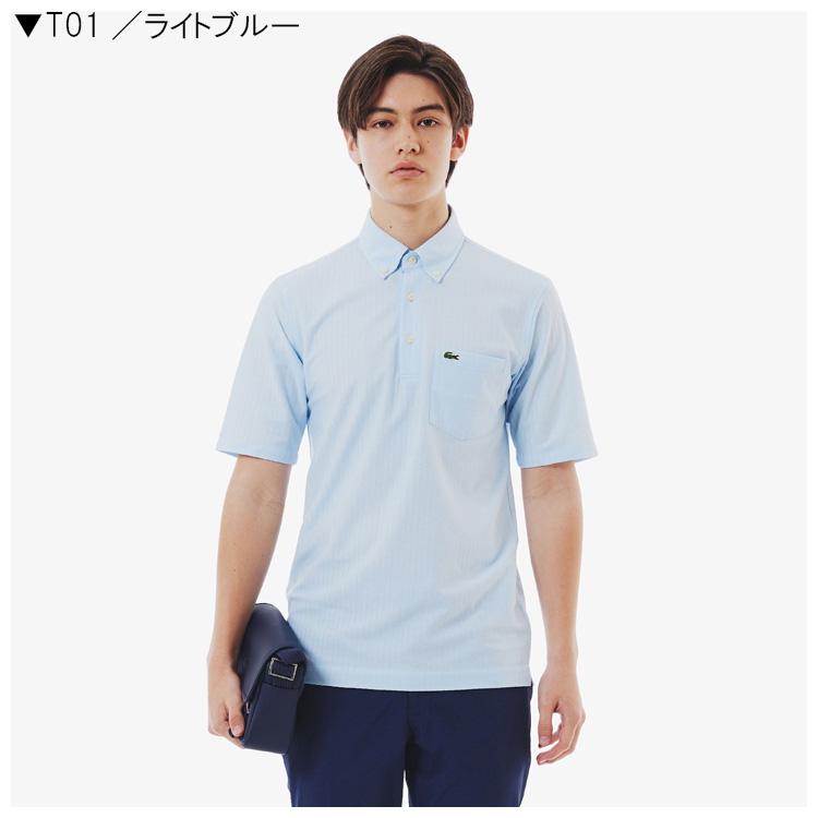 美品! LACOSTE ラコステ ボタンダウン ポロ ビジカジ クールビズ 美品! LACOSTE ラコステ ボタンダウン ポロ ビジカジ クールビズ