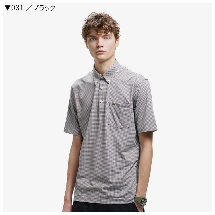 LACOSTE（ラコステ） メンズ マイクロチェックポロシャツ PH6364-99