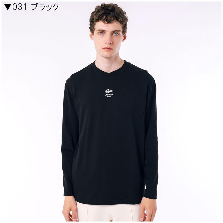 LACOSTE（ラコステ） メンズ PARISロゴヘビーオンスTシャツ TH9396-99