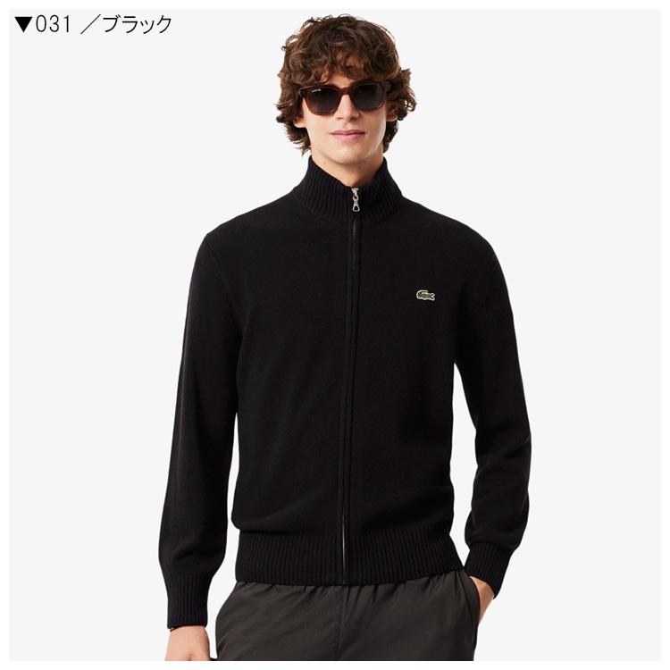 LACOSTE（ラコステ） メンズ ハイネックフルジップニットセーター 