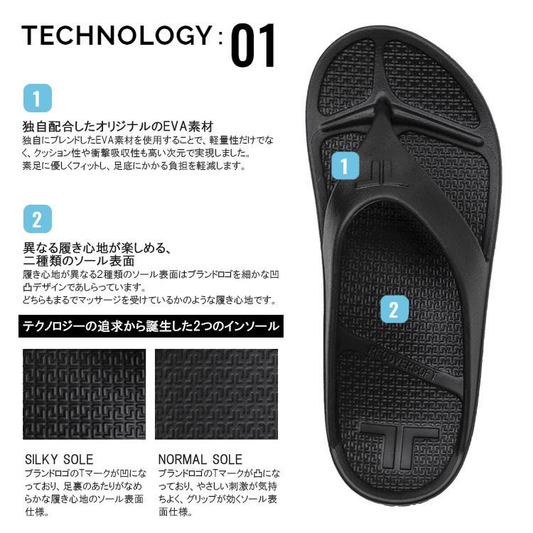 【残り1点！最終処分】テリック リカバリーサンダル TELIC FLIPFLOP フリップフロップ キャメル レディースサンダル｜golkin｜03