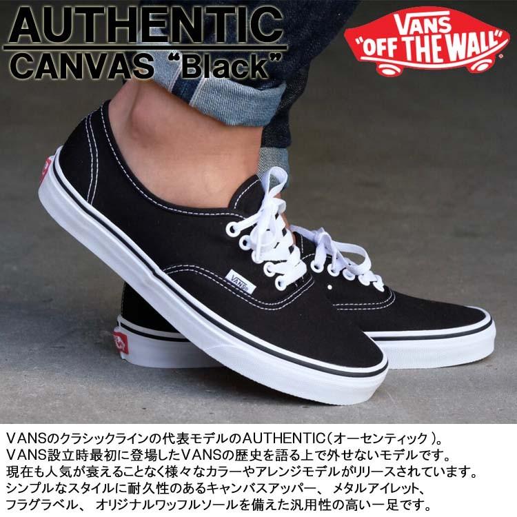 vn000ee3blk vans