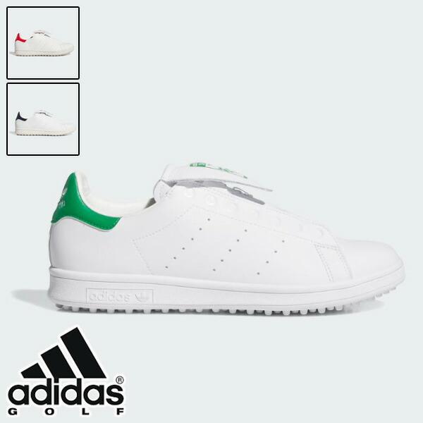  Stan Smith ゴルフシューズ 25cm adidas（アディダス） ゴルフシューズ スアンスミス ボア ゴルフ