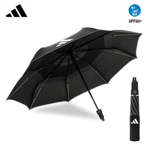 adidas（アディダス） 晴雨兼用 耐久撥水 UVカット 折畳み傘