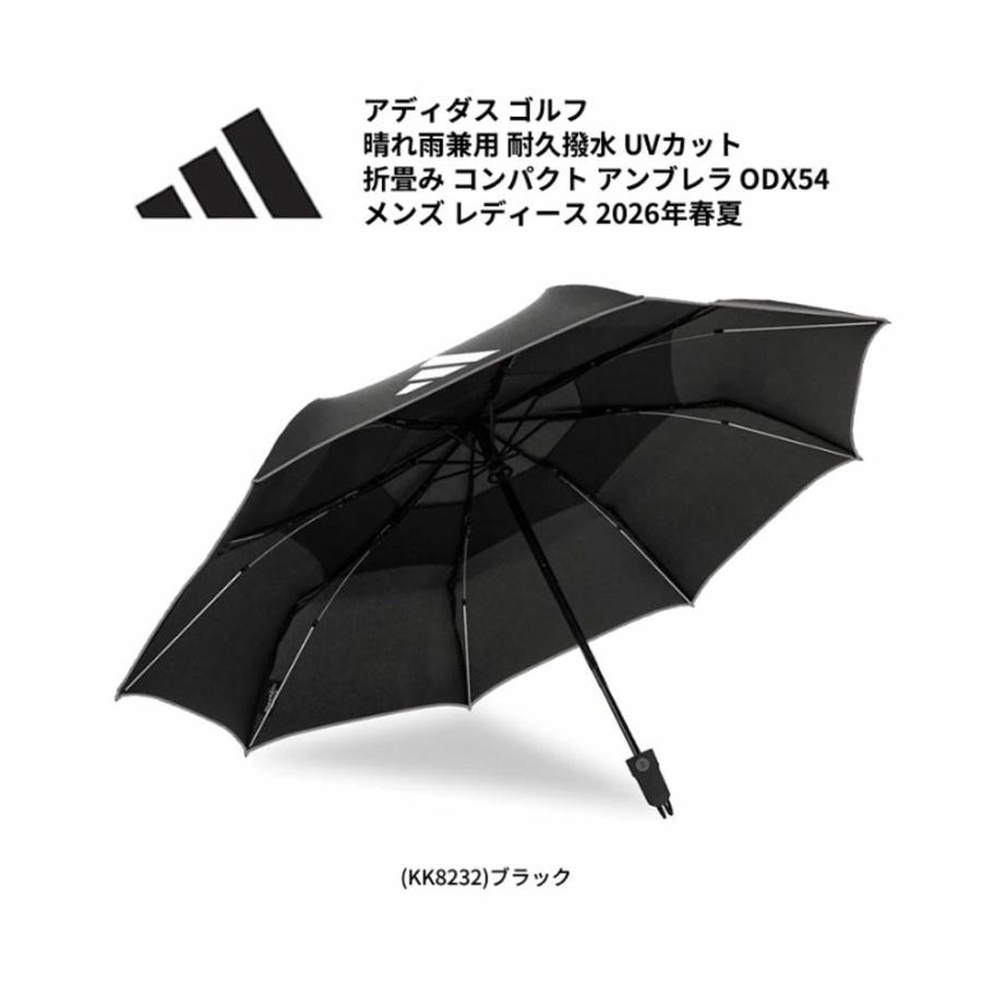 ado 人目を避ける口実に　傘　折りたたみ傘 通販限定】人目を避ける口実に♡傘【Ado Official Shop】