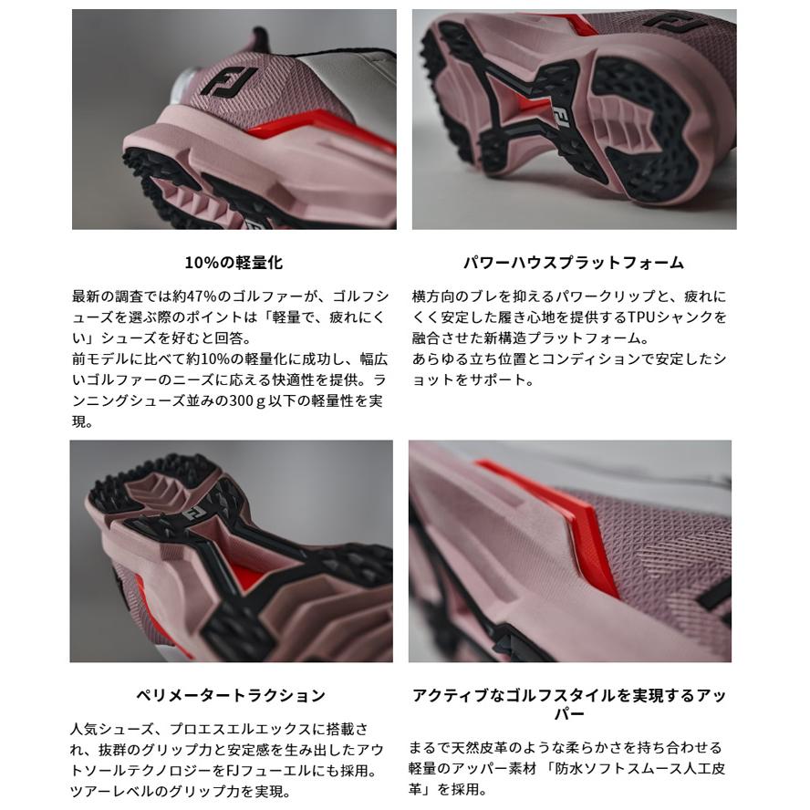 FootJoy（フットジョイ） ゴルフシューズ FJ FUEL BOA レディース