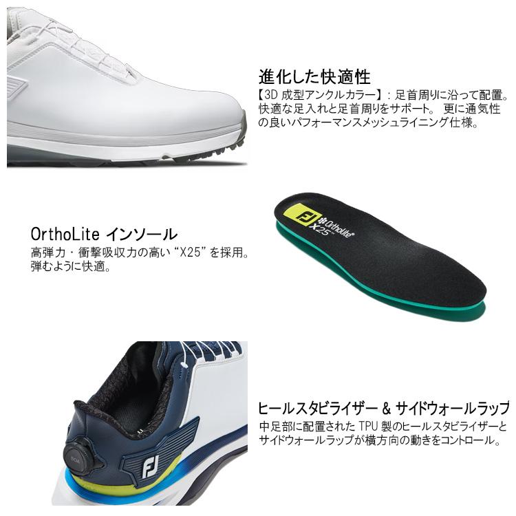 FootJoy（フットジョイ） ゴルフシューズ FJ PRO/SLX BOA メンズ プロ