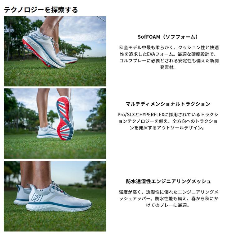 FootJoy フットジョイ ゴルフシューズ FJ QUANTUM Laced