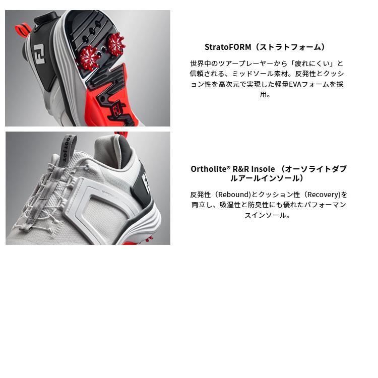 FootJoy（フットジョイ） ゴルフシューズ ハイパーフレックス BOA