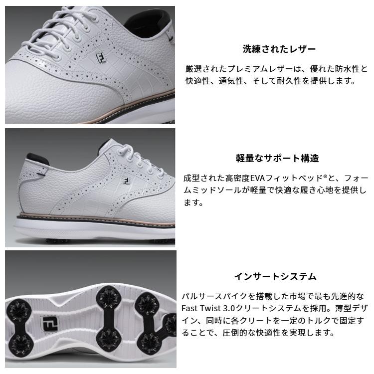 FootJoy（フットジョイ） ゴルフシューズ FJ トラディションズ
