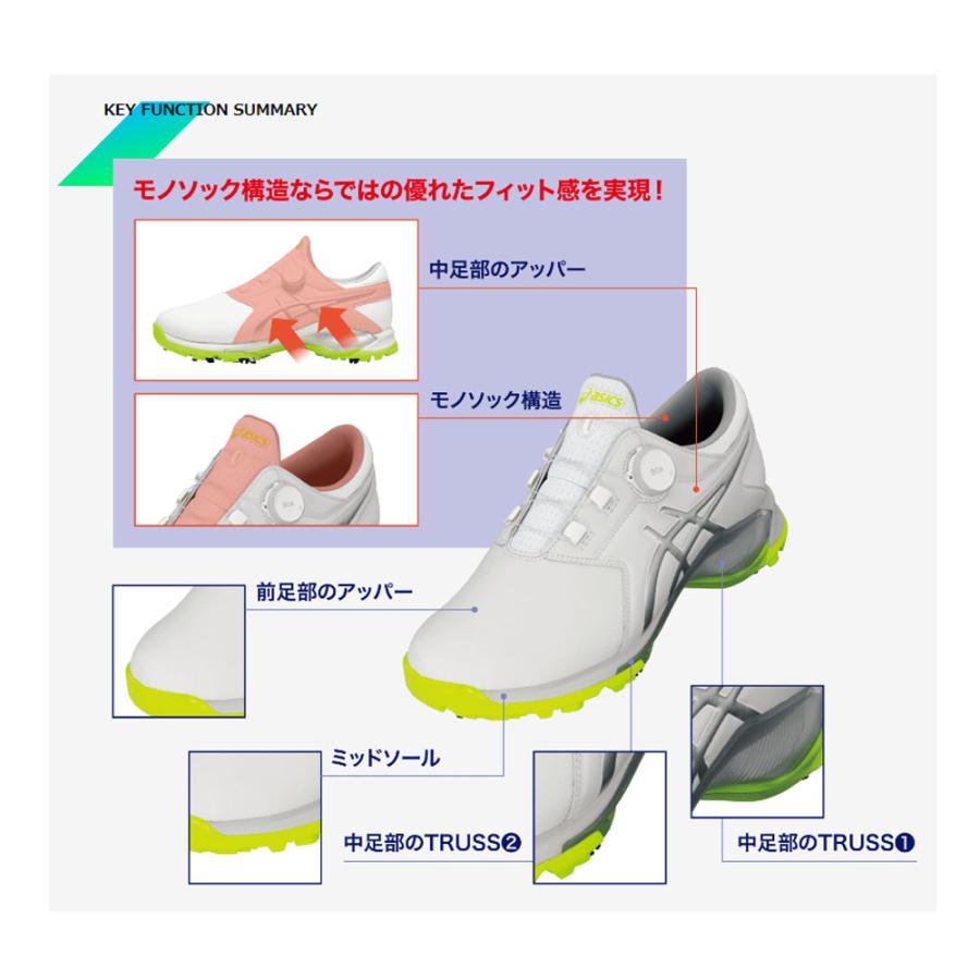 【松山プロモデル】 アシックス asics ゲルエース プロ　エム ゴルフシューズ [3E]　1111A229 GEL-ACE PRO M 新カラー｜golkin｜09