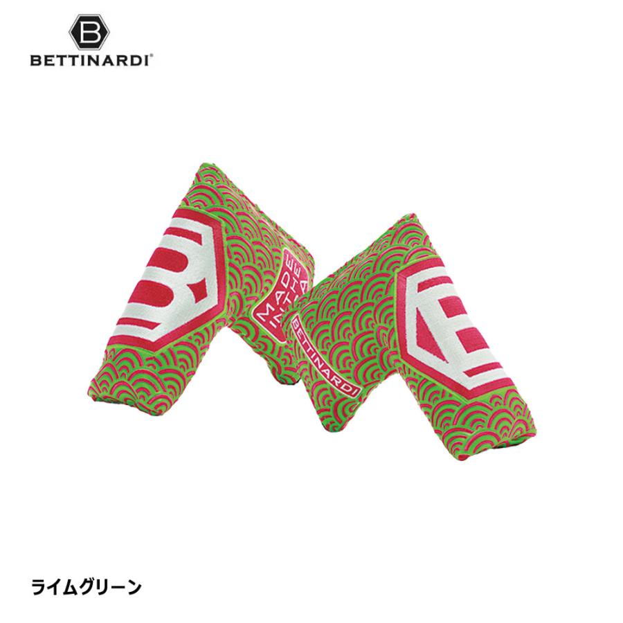 Bettinardi - Bettinardi パター用ヘッドカバー BETTINARDI ベティナルディ ゴルフ ヘッドカバー US パター