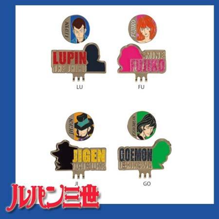 16年モデル ルパン三世 キャップマーカー Glup61 Golkin Paypayモール店 通販 Paypayモール
