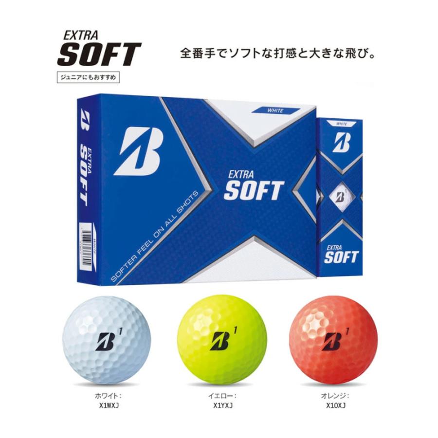 【残り1点！最終処分】【3ダースまとめ買い】 ブリヂストンゴルフ 日本正規品 EXTRA SOFT エクストラソフト 2021モデル ゴルフボール 3ダース [36球入り]｜golkin｜02