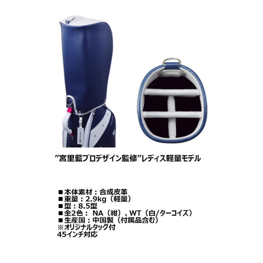 レディース ブリヂストン TOURB キャディバッグ CBG051 Amazon